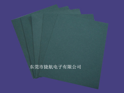 供應(yīng)粘塵布 藍(lán)色熱壓層墊紙 供應(yīng)機用清潔紙卷 _電工電氣_東莞市運河?xùn)|三路國信大廈702室_東莞市捷航電子_
