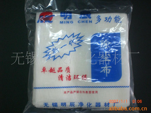 粘塵布 明辰 800*320