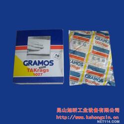 金毛批發 金毛供應 金毛廠家 