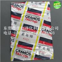 東莞批發(fā)粘塵布1027 高效除塵，應(yīng)用廣泛